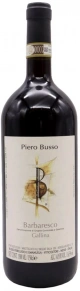 Вино Barbaresco Gallina, Piero Busso, DOCG, 2019, 1.5 л