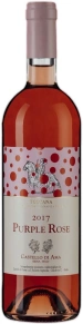Вино Purple Rose, Castello di Ama, 2017, 0.75 л