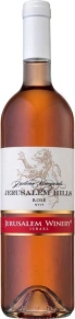 Вино Rose, Jerusalem Hills, 2020, 0.75 л