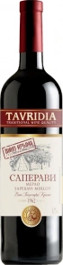 Вино Saperavi-Merlot, Tavridia, 0.75 л