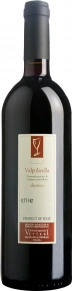 Вино Valpolicella Classico, Viviani, DOC, 2023, 0.75 л