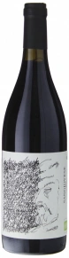 Вино Sangiovese, Camiliano, IGT, 2017, 0.75 л