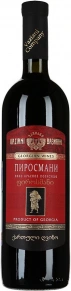 Вино Пиросмани, Вазиани, 0.75 л
