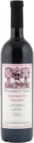 Вино Shavkapito, Pheasant's Tears, 2021, 0.75 л