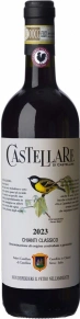 Вино Chianti Classico, Castellare di Castellina, DOCG, 2023, 0.75 л