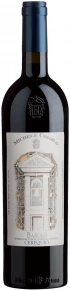 Вино Cerequio, Michele Chiarlo, DOCG, 2015, 0.75 л