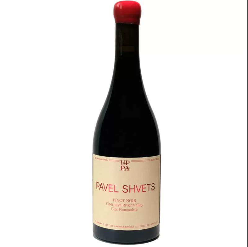 Вино Pinot Noir, Pavel Shvets