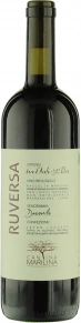 Вино Ruversa, Cantina Marilina, DOC, 2018, 0.75 л