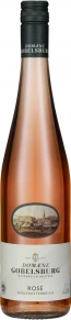 Вино Rose, Domaene Gobelsburg, 2018, 0.75 л