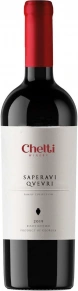 Вино Saperavi Qvevri, Family Collection, 2019, 0.75 л