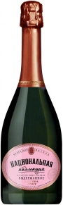 Игристое вино Розовое Экстра Брют, Национальная Коллекция, 0.75 л