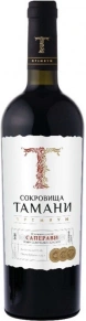 Вино Премиум Саперави, Сокровища Тамани, 0.75 л