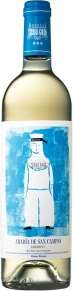 Вино design Sailor, Abadia de San Campio, 2023, 0.75 л