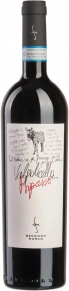 Вино Valpolicella Ripasso Classico Superiore, Secondo Marco, DOC, 2018, 0.75 л