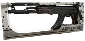 Коньяк Семь звезд, Автомат 47, KV, 7 лет, 0.75 л (п/у)