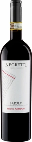 Вино Barolo Bricco Ambrogio, Negretti, DOCG, 2020, 0.75 л