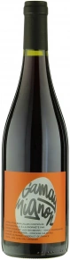 Вино Gamay Mignon, Damien Coquelet, AOC, 2020, 0.75 л