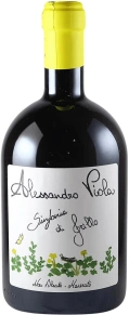 Вино Sinfonia di Bianco, Alessandro Viola, IGT, 2019, 0.75 л