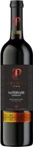 Вино Saperavi, Peshvi, 2023, 0.75 л