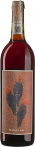 Вино Cardinia Ranges Rose, Momento Mori, 2019, 0.75 л