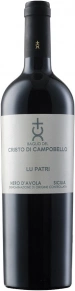 Вино Lu Patri, Baglio del Cristo di Campobello, DOC, 2021, 0.75 л