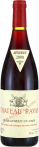 Вино Chateau Rayas, AOC, 2008, 0.75 л