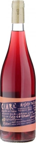 Вино Clare Rosato, Castel del Piano, IGT, 2022, 0.75 л