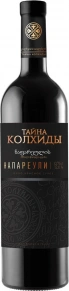 Вино Напареули, Тайна Колхиды, 0.75 л