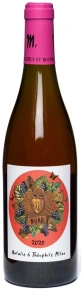 Вино Noah Rose VdF, Domaine Milan, 2020, 0.75 л