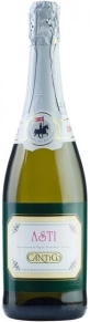 Игристое вино Asti Spumante, Campagnola, DOCG, 0.75 л