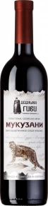Вино Мукузани, Дедушка Гиви, 2023, 0.75 л