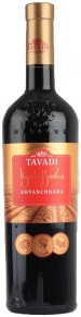 Вино Khvanchkara, Tavadi, 0.75 л