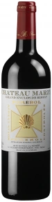 Вино Chateau Marzy, AOC, 2021, 0.75 л