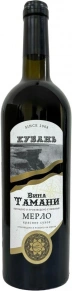Вино Мерло, Вина Тамани, 0.75 л