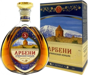 Коньяк Арбени, 5 звёзд, 5 лет, 0.5 л (п/у)