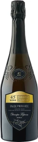 Игристое вино Wine Latitude 45 Extra Brut, Wine Latitude 45, 0.75 л