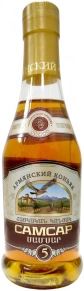 Коньяк Самсар, 5 zvezd, 5 лет, 0.25 л