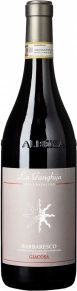 Вино Giacosa Barbaresco, La Ganghija, DOCG, 2020, 0.75 л