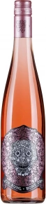 Вино Bone Dry Rose, Reichsrat von Buhl, 2022, 0.75 л
