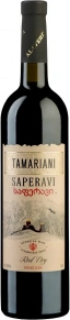Вино Саперави, Тамариани, 0.75 л