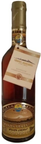 Коньяк Grands Armeniens, KV, 7 лет, 0.25 л
