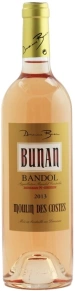 Вино Rose, Moulin des Costes, 2013, 0.75 л
