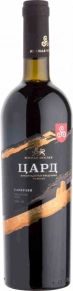 Вино Саперави Сухое, Цард, 0.75 л