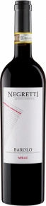 Вино Mirau, Negretti, DOCG, 2020, 0.75 л