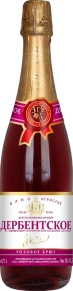 Игристое вино розовое брют, Дербентское, 0.75 л