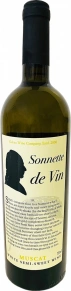 Вино Muscat, Sonette de Vin, 0.75 л