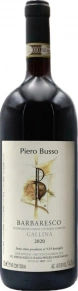 Вино Barbaresco Gallina, Piero Busso, DOCG, 2020, 1.5 л