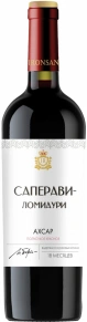 Вино Saperavi-Lomiauri, Axsar, 2020, 0.75 л