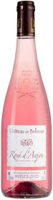 Вино Rose d'Anjou, Chateau de Bellevue, AOC, 2022, 0.75 л