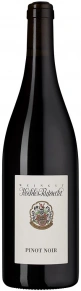 Вино Pinot Noir Spatlese, Koehler-Ruprecht, 2021, 0.75 л